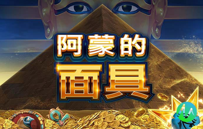 换装变公主